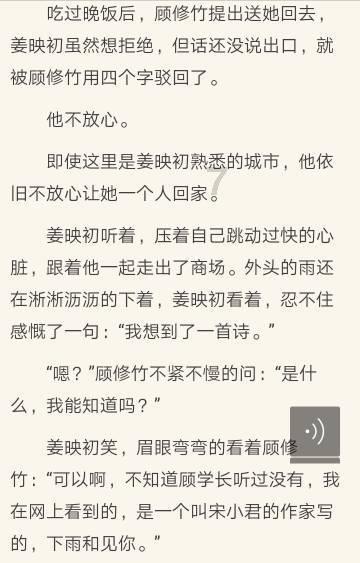 2024中国·哈尔滨轮滑马拉松世界杯签约仪式举行