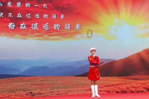 黑龙江大学自学俄语本科游戏画面