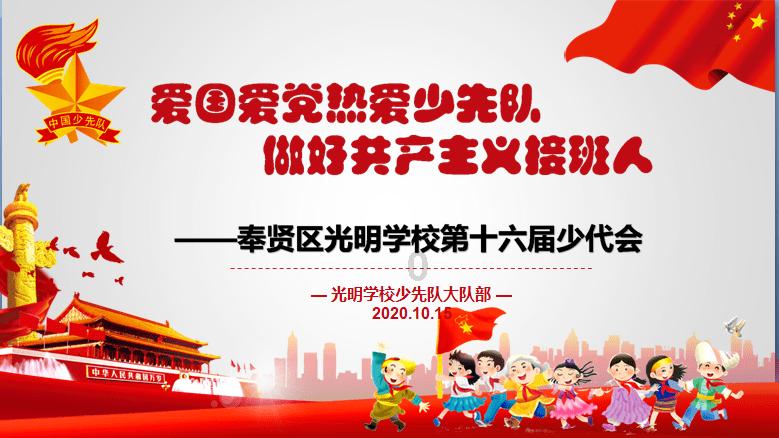 合金装备：幸存