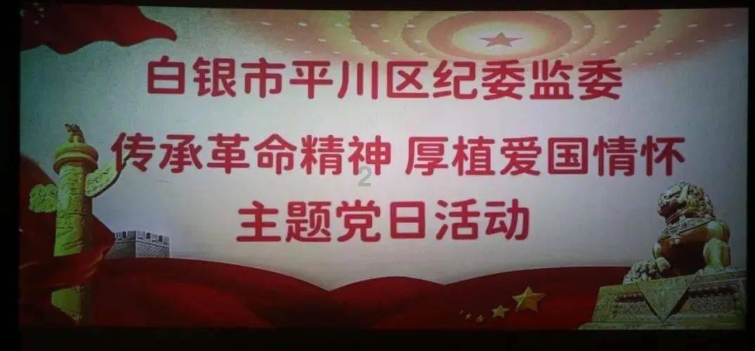 矿工打地鼠